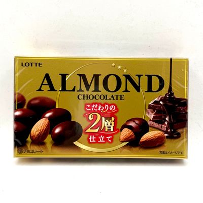 Lotte Almond Chocolate