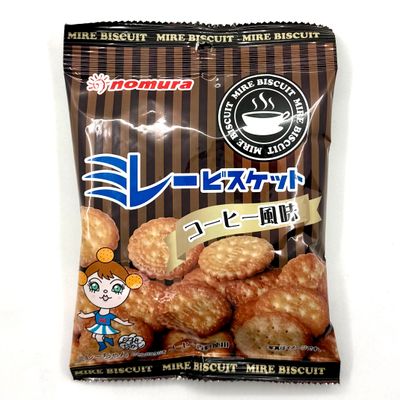 Mire Biscuit Coffee