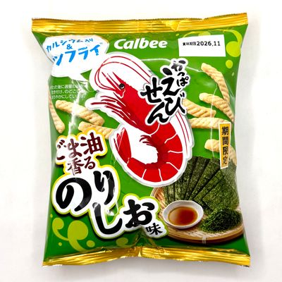 Calbee Kappa Ebisen Norishio