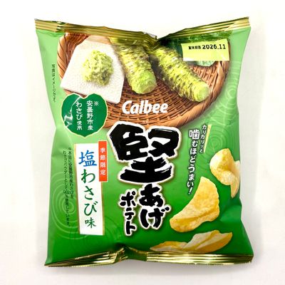 Calbee Kataage Shio Wasabi
