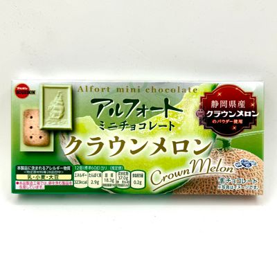Bourbon Alfort Crown Melon