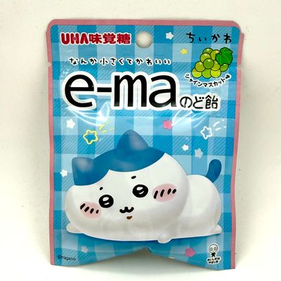 UHA E-ma Chiikawa