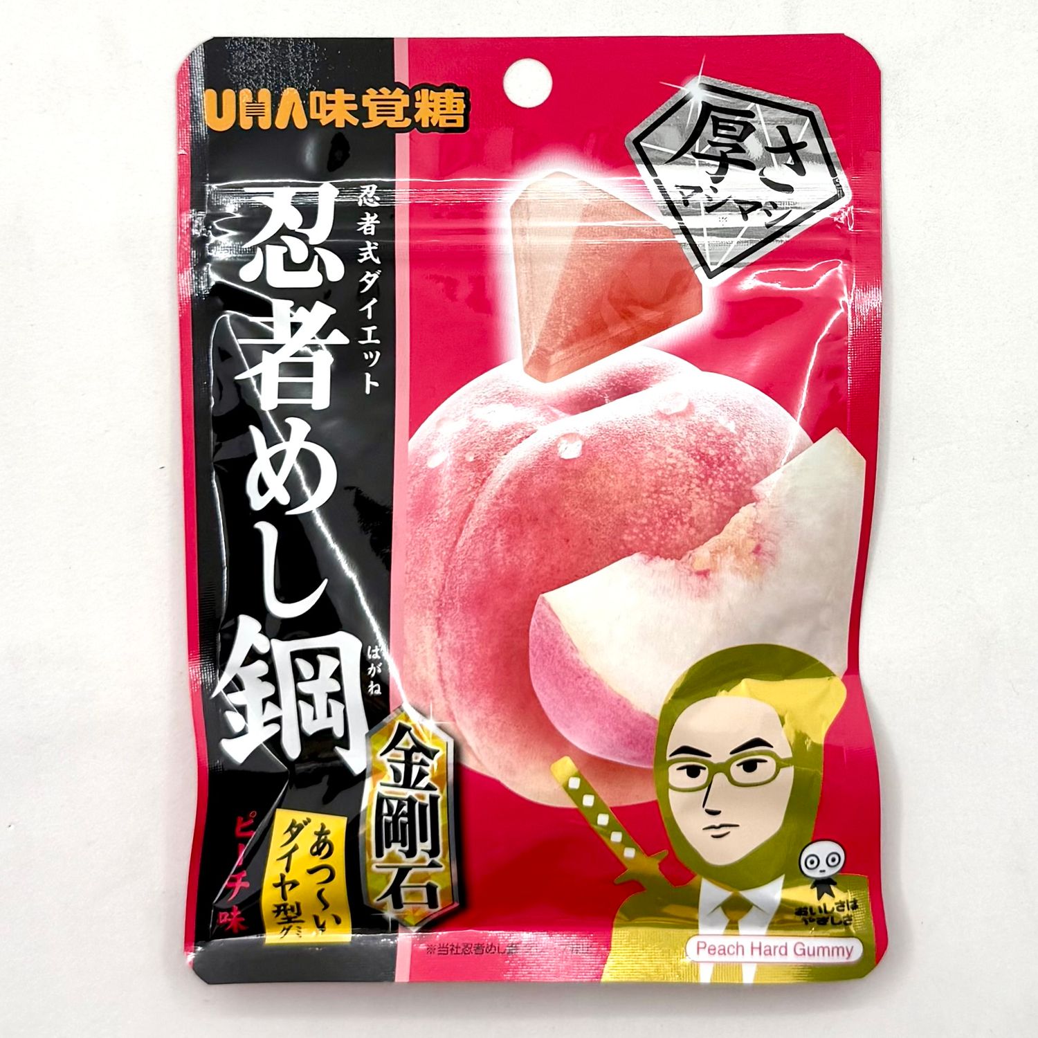 UHA Ninja Meshi Hagane Peach