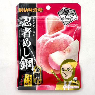 UHA Ninja Meshi Hagane Peach