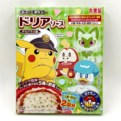 Marumiya Pokemon Doria Sauce
