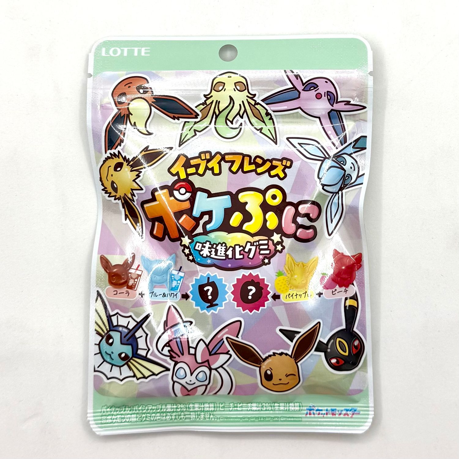 Lotte Poke Puni Shinka