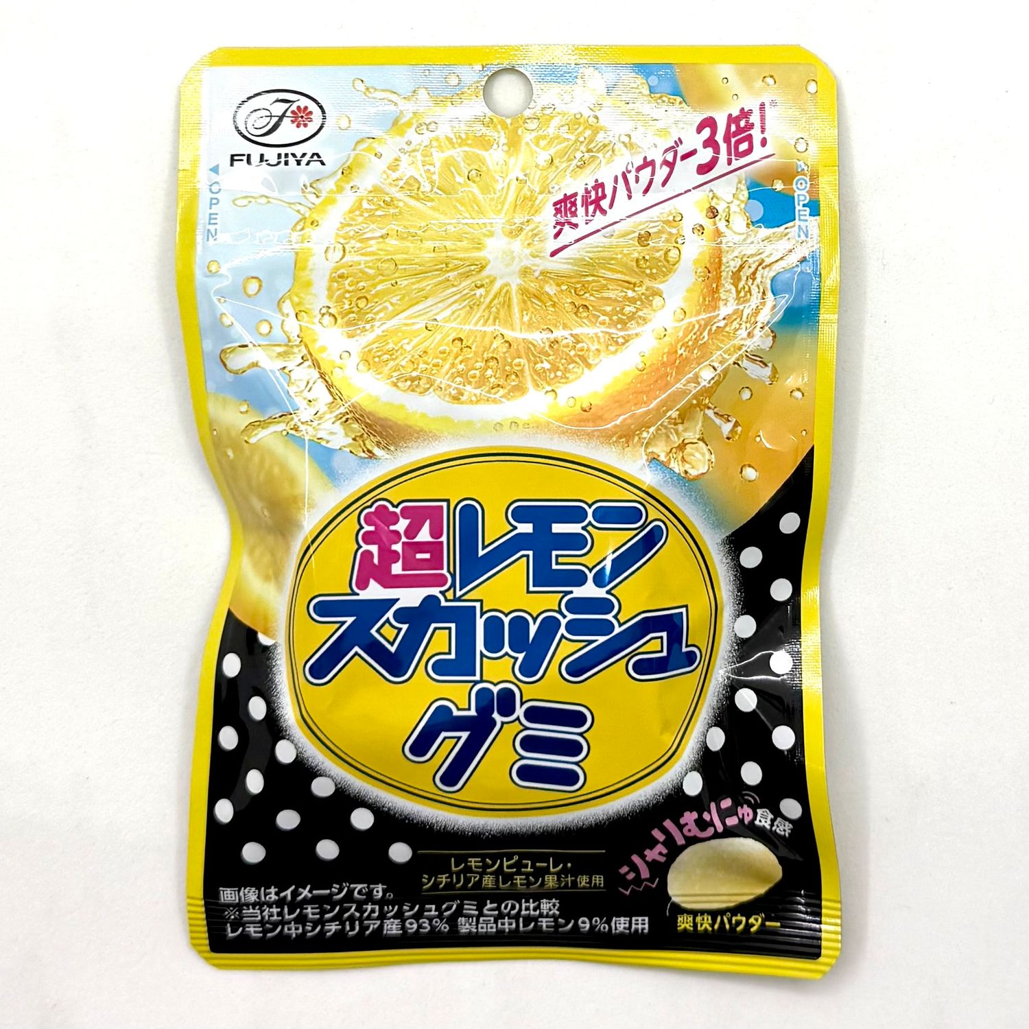 Fujiya Lemon Squash Gummy