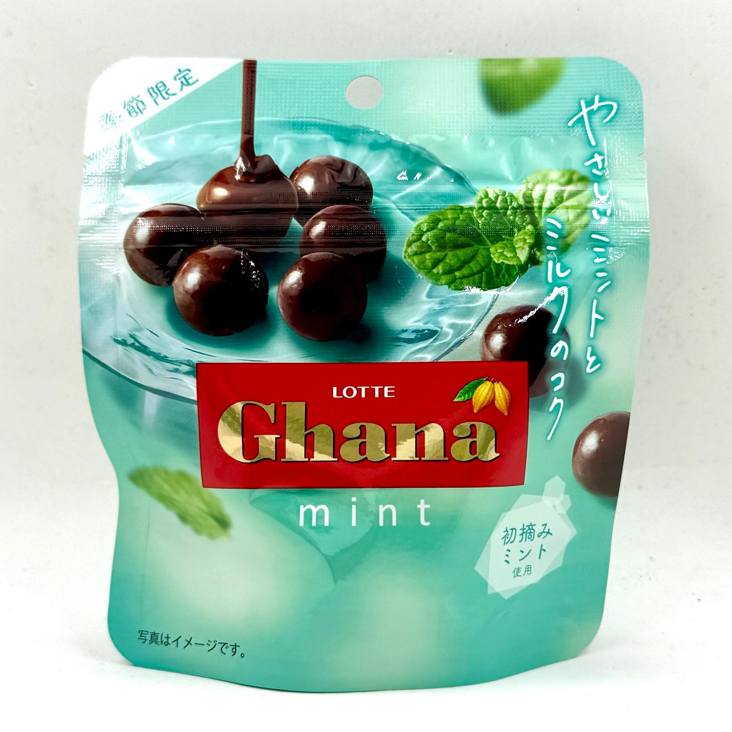 Lotte Ghana Mint