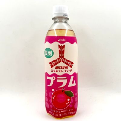 Mitsuya Plum