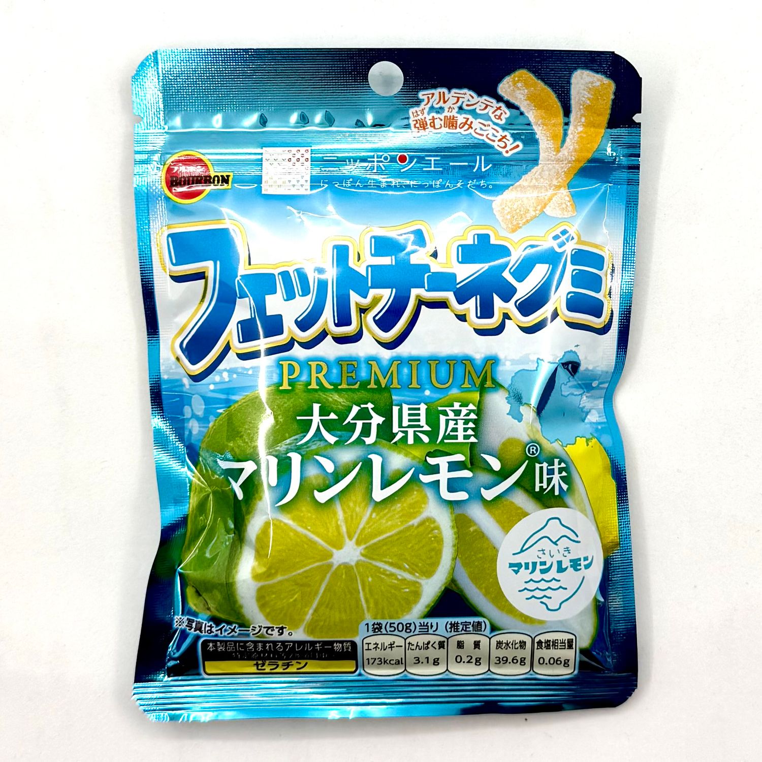 Bourbon Fettuccine Marine Lemon