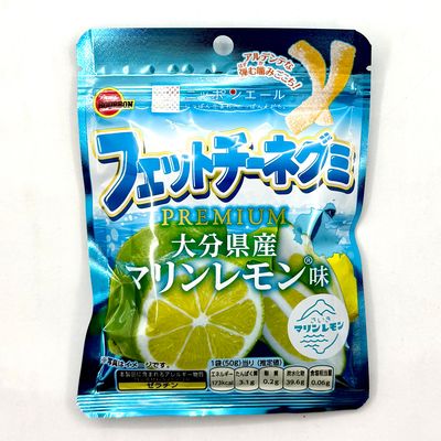 Bourbon Fettuccine Marine Lemon
