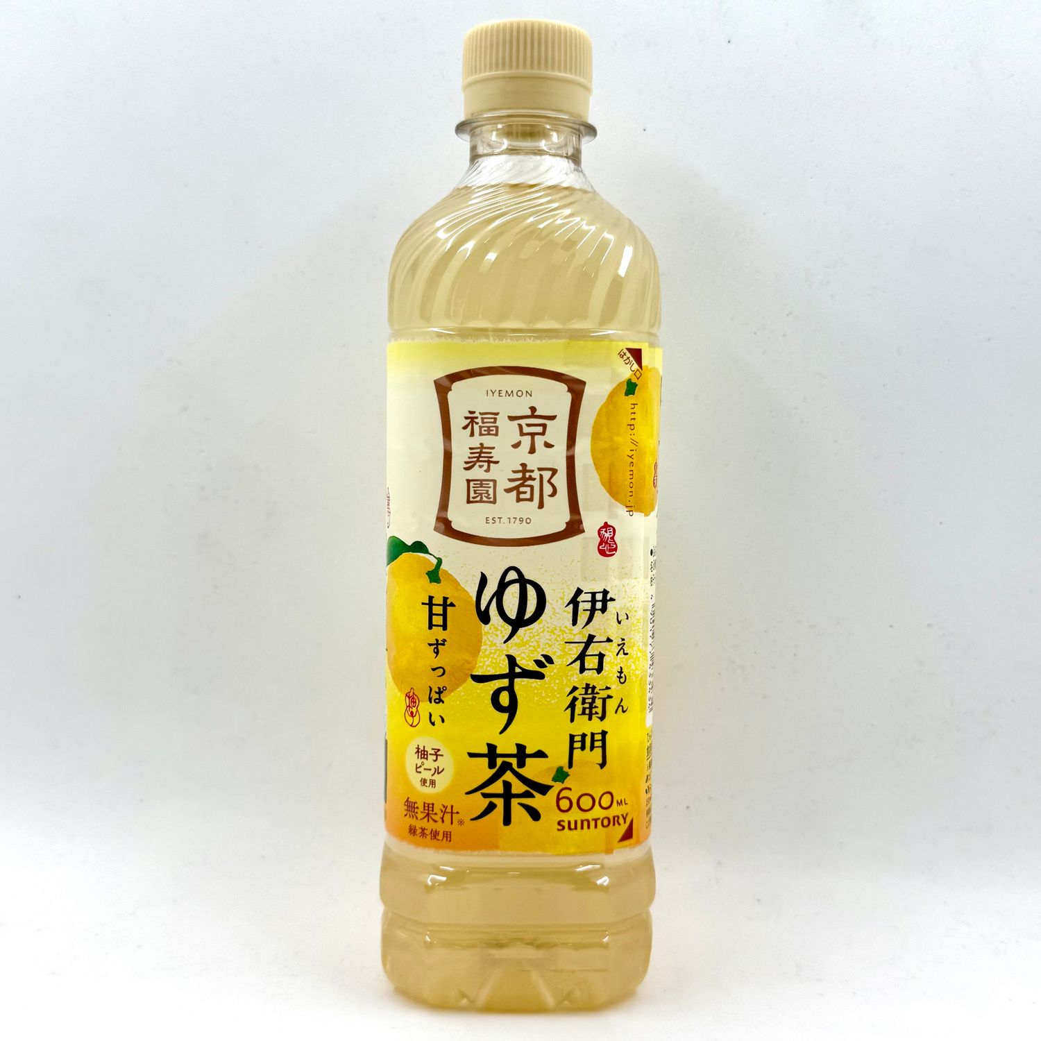 Iyemon Kyoto Yuzu Tea
