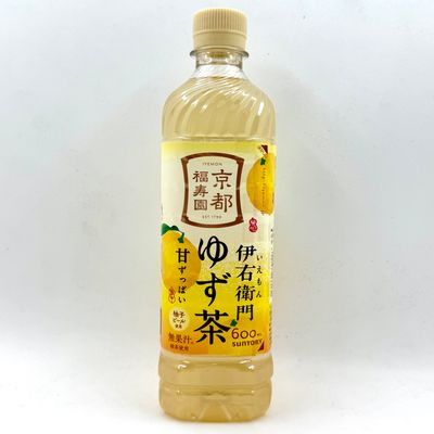 Iyemon Kyoto Yuzu Tea
