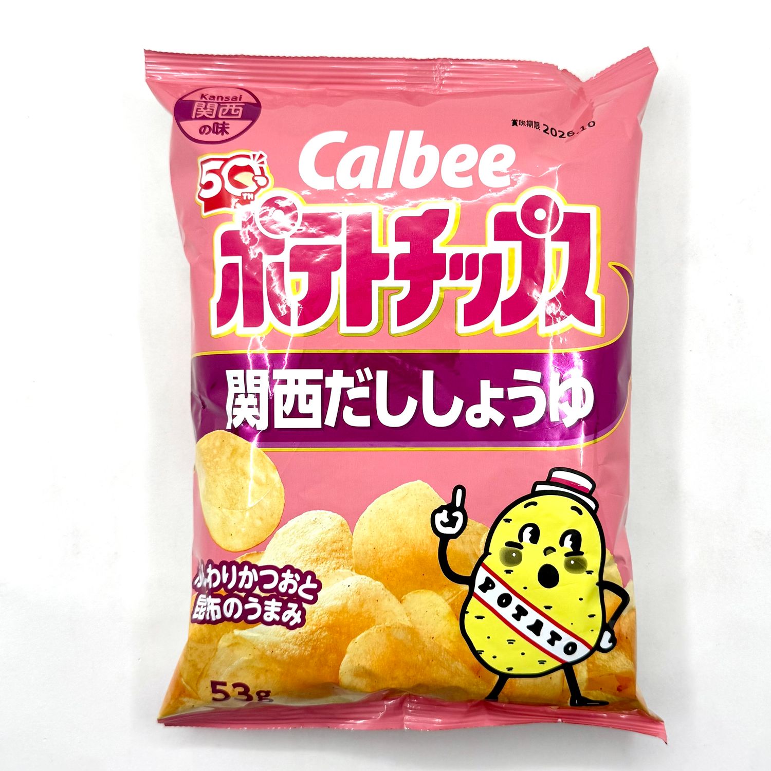Calbee Potato Kansai Dashi