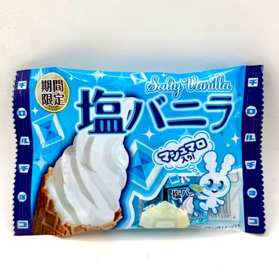 Tirol Shio Vanilla