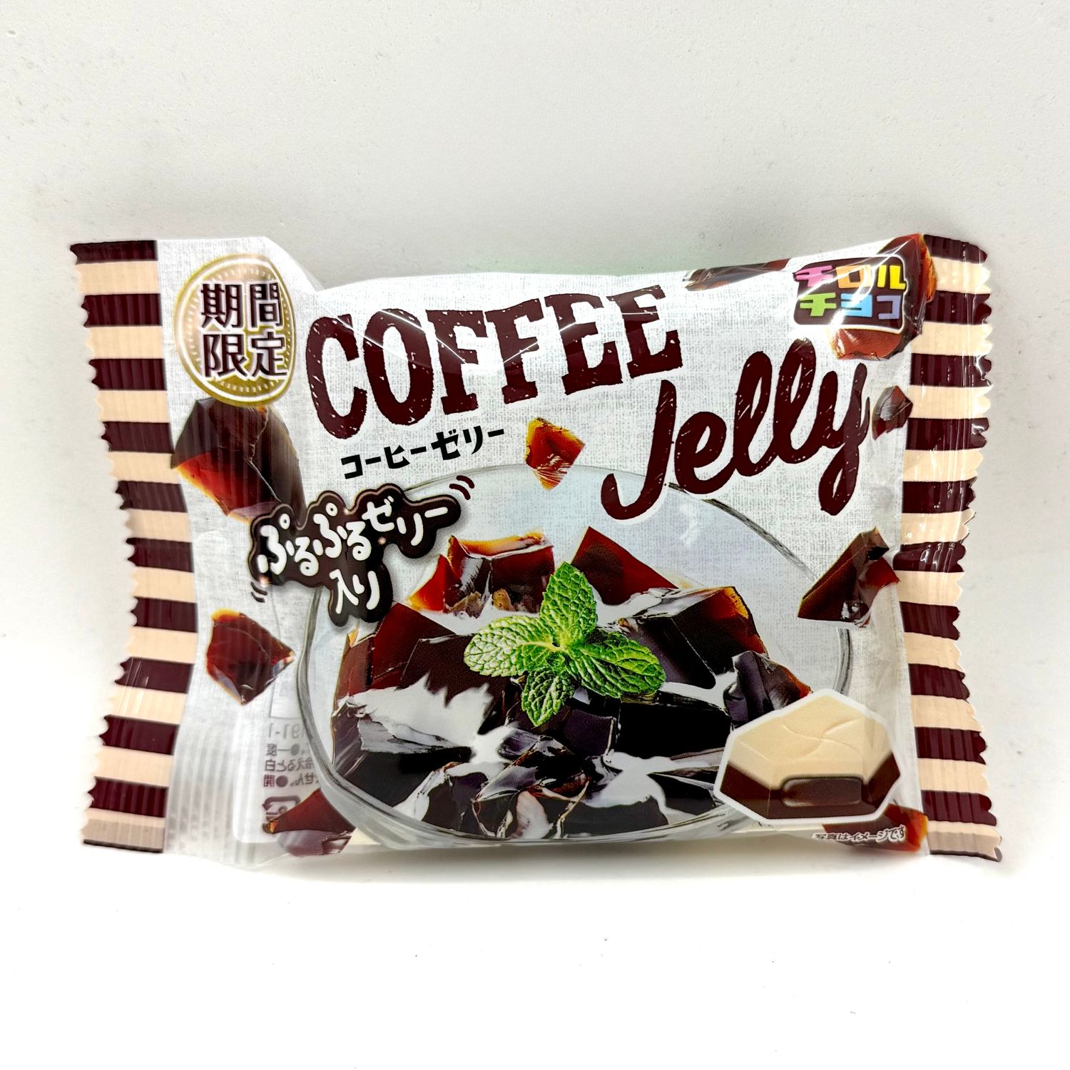 Tirol Coffee Jello