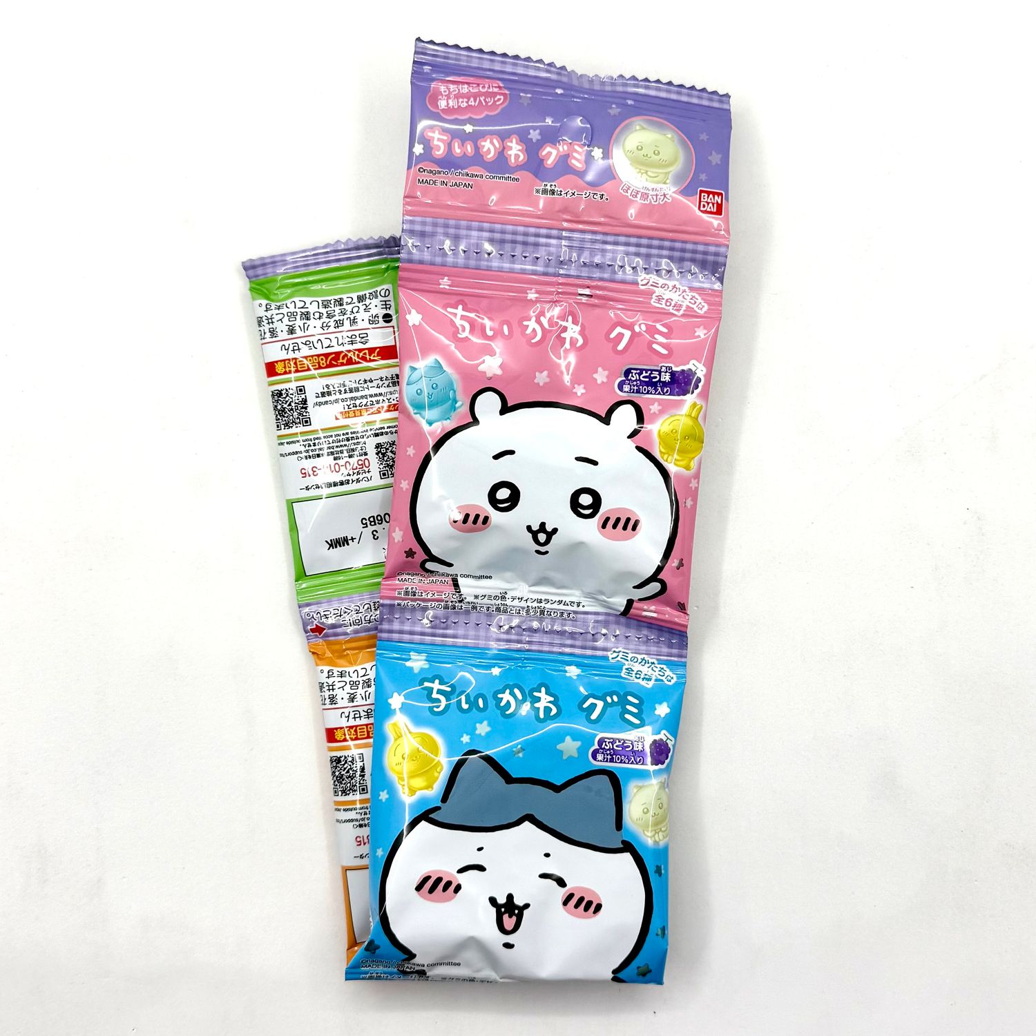 Bandai Chiikawa Gummy 4p