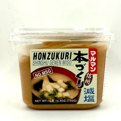 Maruman Honzukuri Genen 750g
