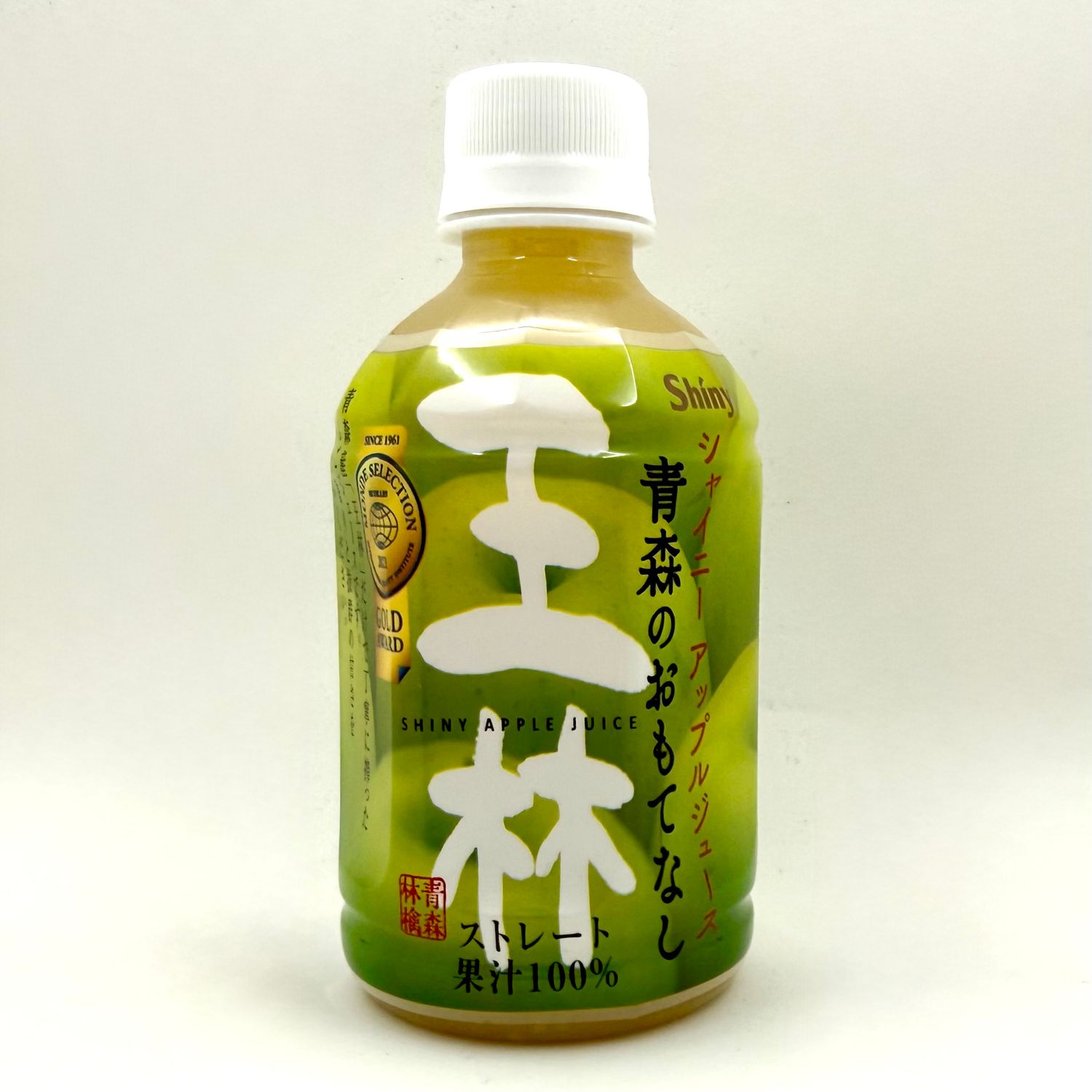 Shiny Apple Juice 100%