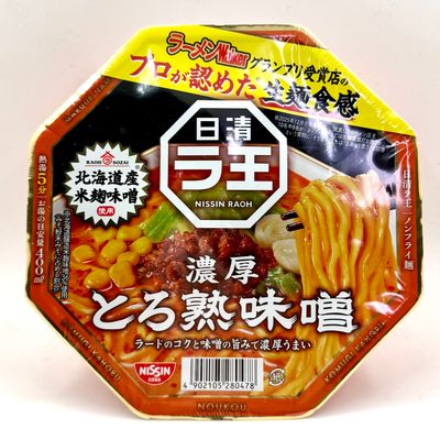 Nissin Rao Noko Miso