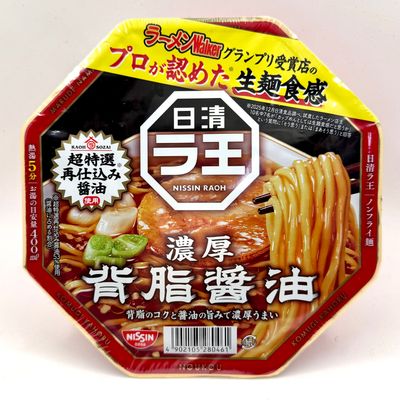 Nissin Rao Noko Shoyu
