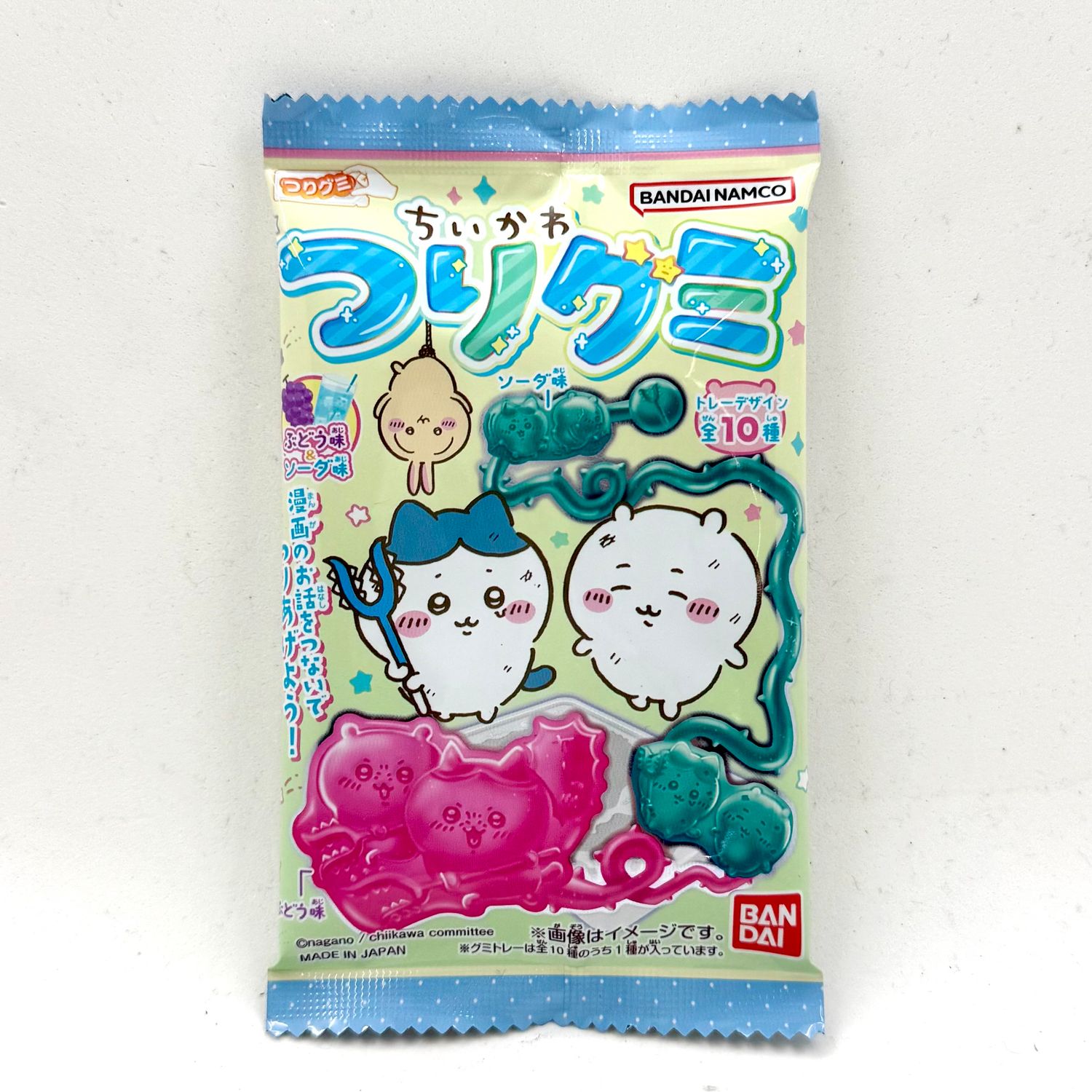 Bandai Chiikawa Tsuri Gumi