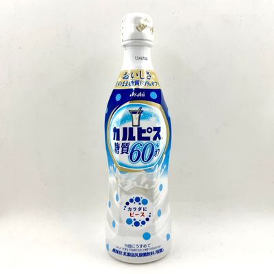 Calpis Concentrate Sugar 60% Off