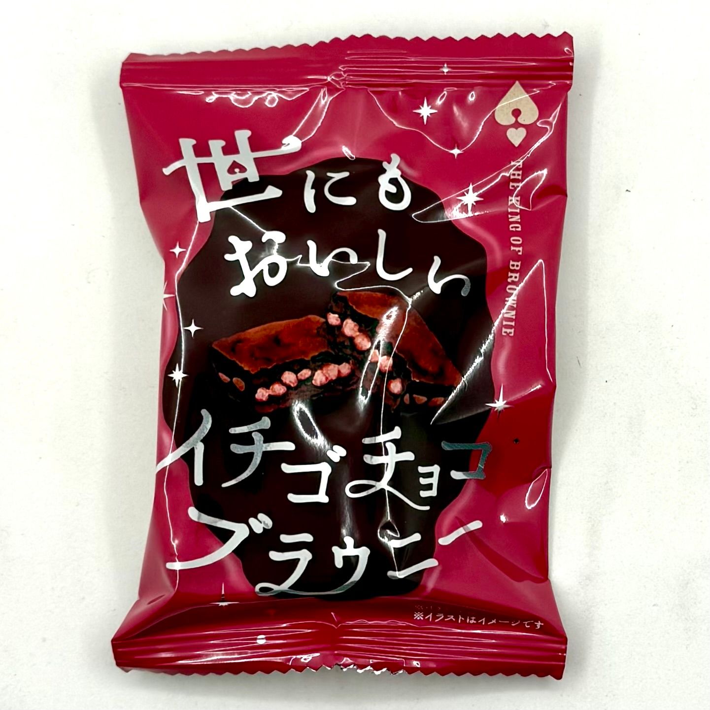 Sale! The King Of Brownie Strawberry Choco