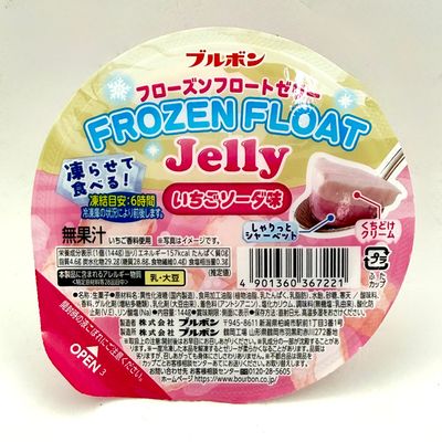 Bourbon Frozen Float Jello Ichigo