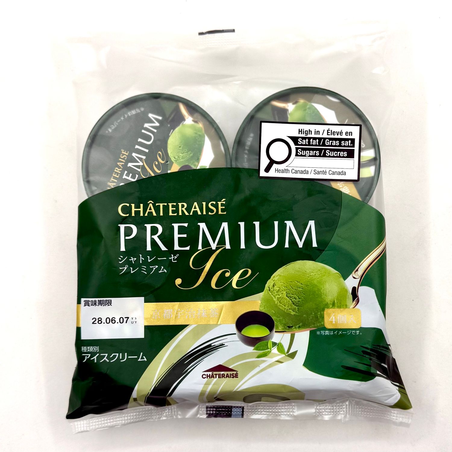Chater Premium Ice Cup Matcha