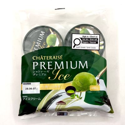 Chater Premium Ice Cup Matcha