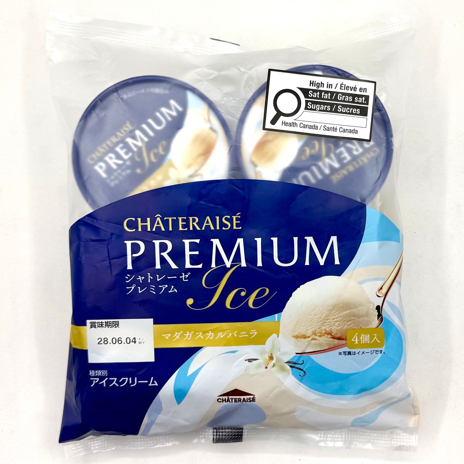 Chater Premium Ice Cup Vanilla