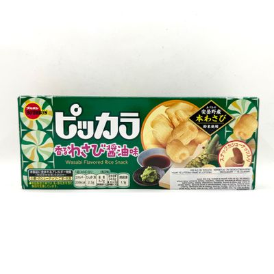 Bourbon Pikkara Wasabi