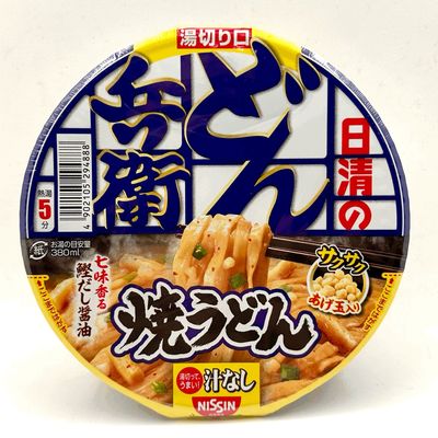 Donbei Yaki Udon