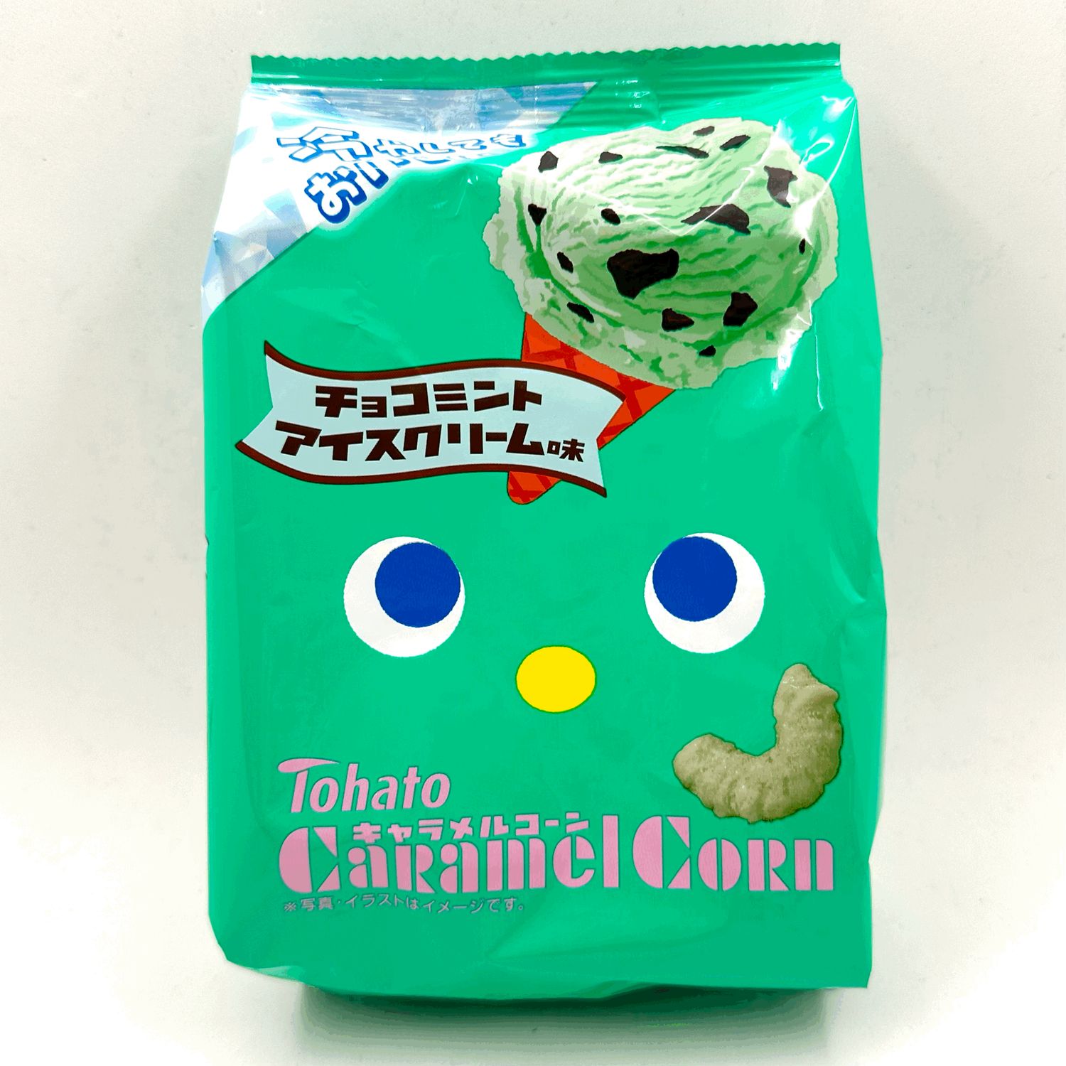 Tohato Caramel Corn Mint Choco
