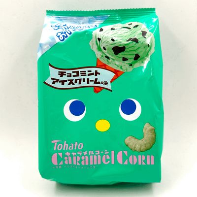 Tohato Caramel Corn Mint Choco