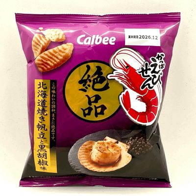 Kappa Ebisen Zeppin Hotate