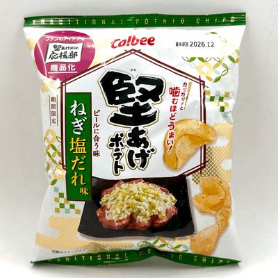Calbee kataage Negishio