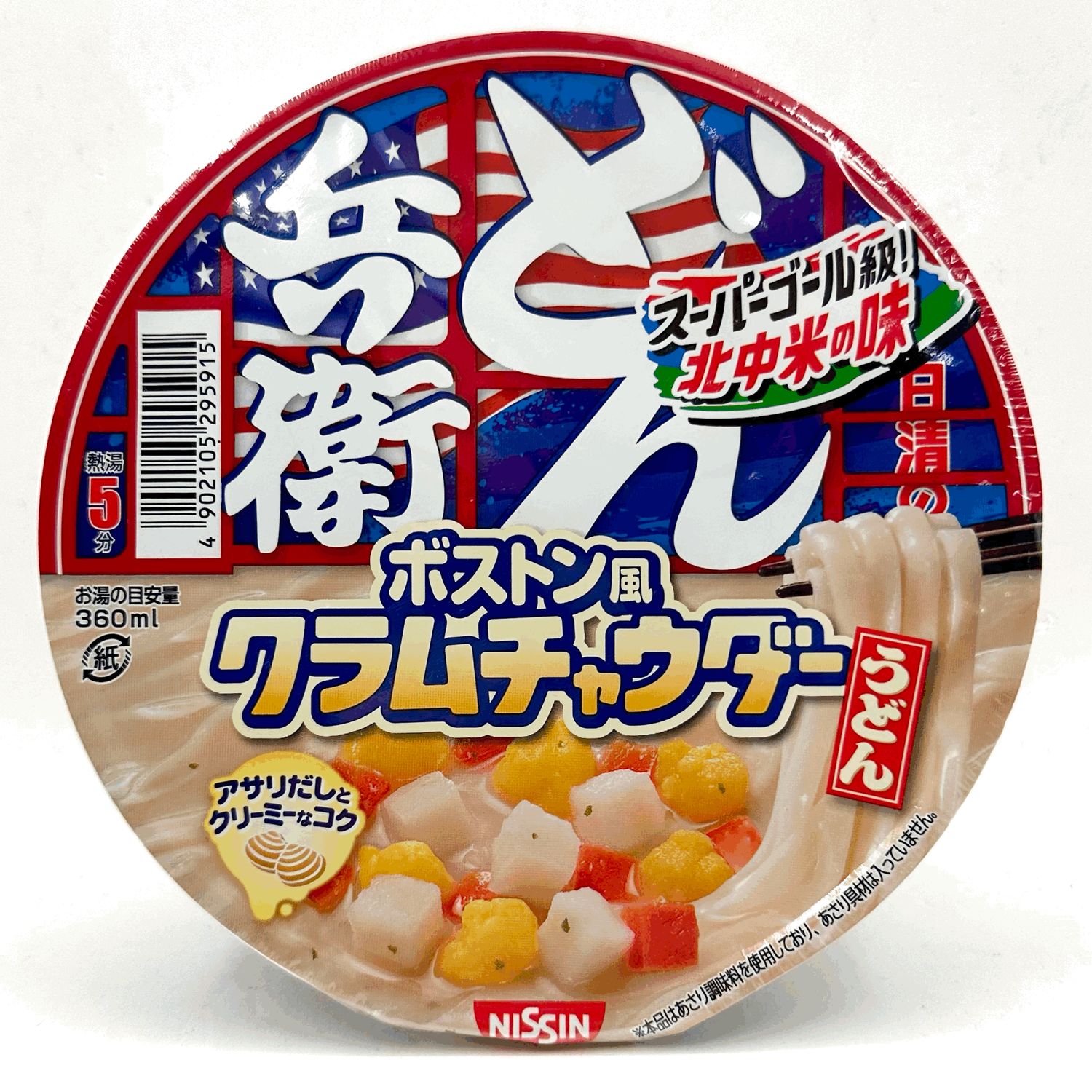 Nissin Donbei Clam Chowder