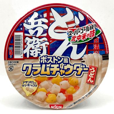 Nissin Donbei Clam Chowder
