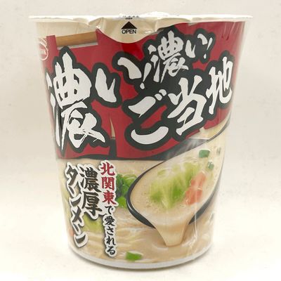 Acecook Rich Tanmen