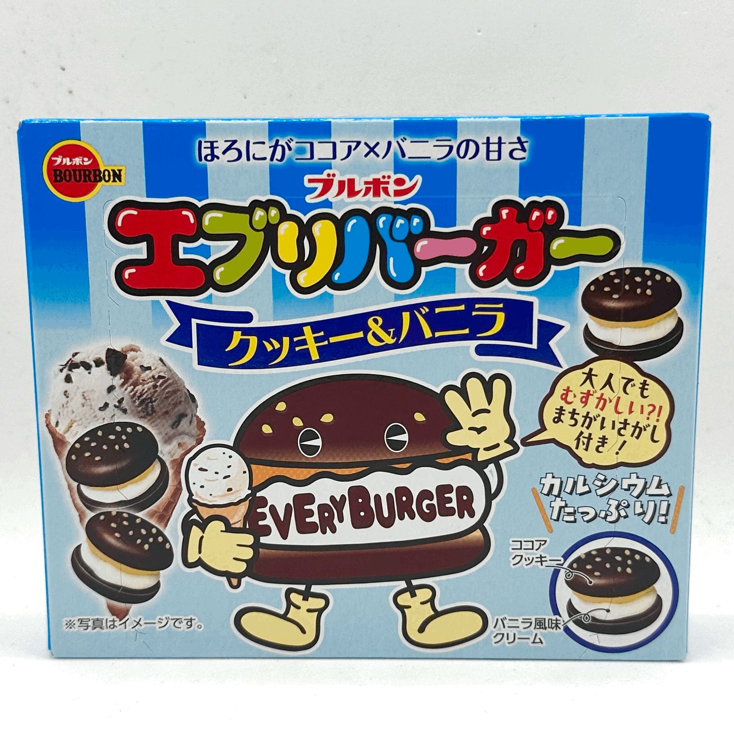 BOURBON Everyburger Cookie&amp;cream