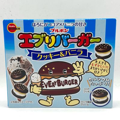 BOURBON Everyburger Cookie&amp;cream