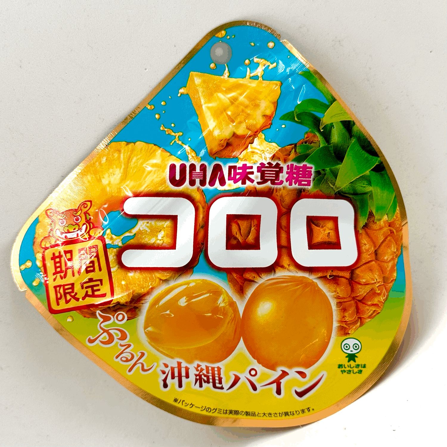 UHA cororo Limited Pineapple