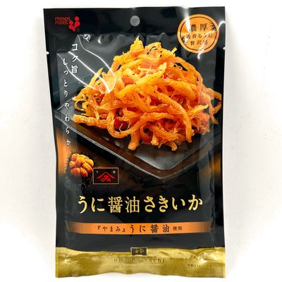 Sakiika Uni Shoyu
