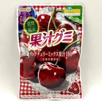 Meiji Kaju Gummy Dark Cherry