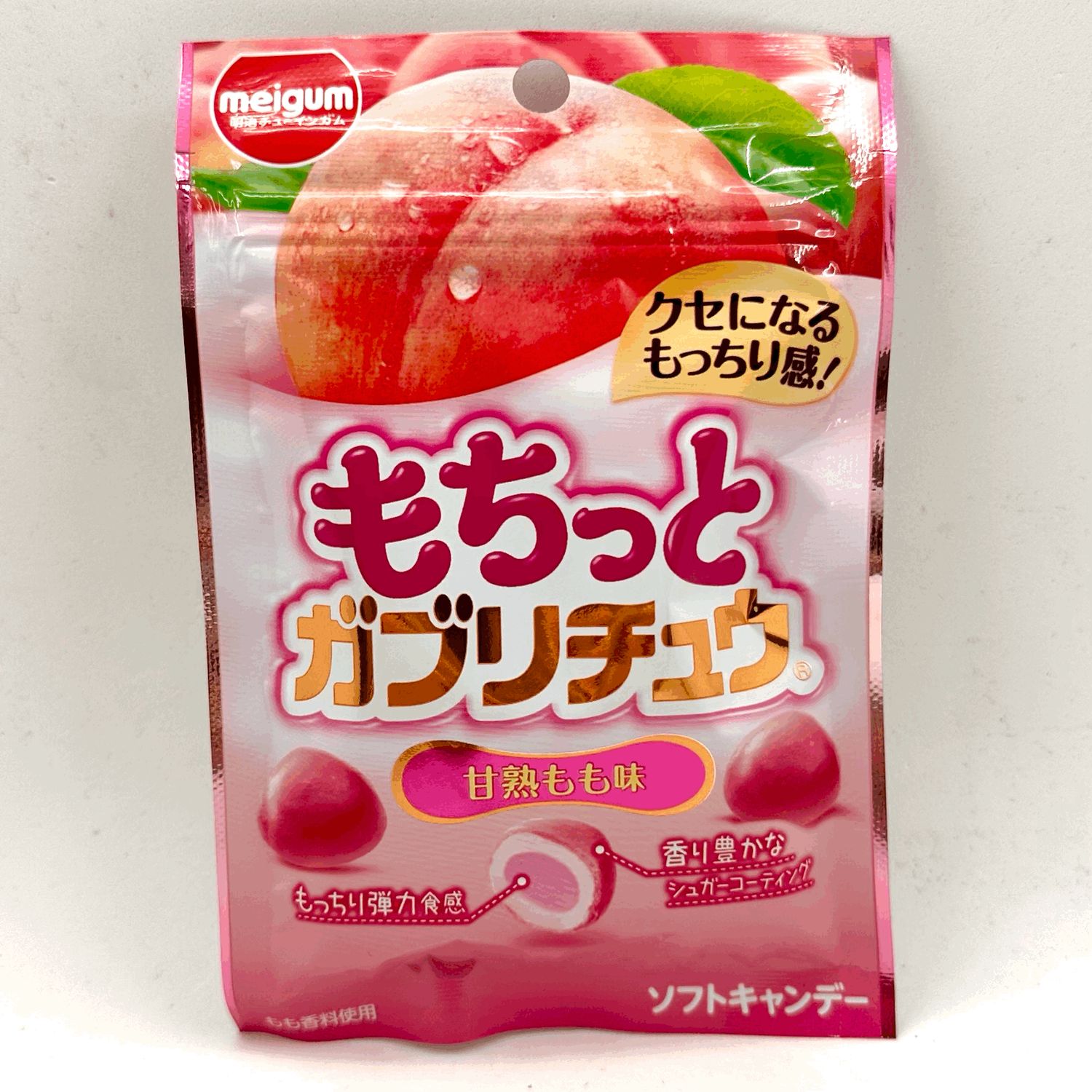 Meigum Mochitto Gaburi Chew Peach