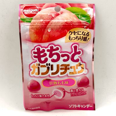Meigum Mochitto Gaburi Chew Peach