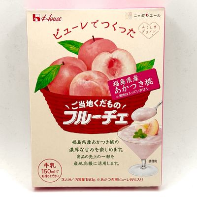 House Fruche Gotochi Peach