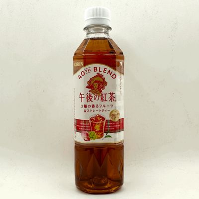 Gogonokocha 3kinds Fruits Tea
